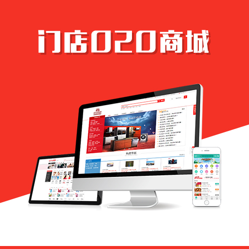 临沂DeepSeek部署在企业智能化转型中的应用