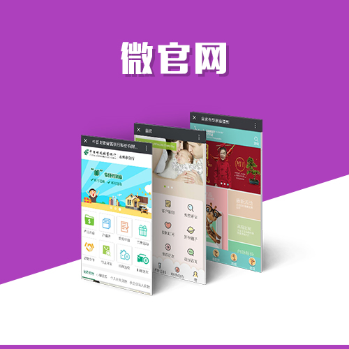 临沂DeepSeek部署如何优化企业数据分析能力