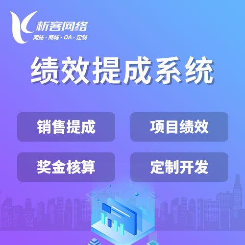 临沂外贸网站定制如何优化跨境支付体验