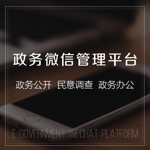 临沂网站建设如何提升用户体验与转化率