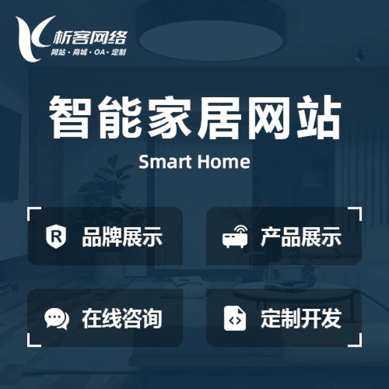 临沂外贸网站定制如何提升多语言支持能力