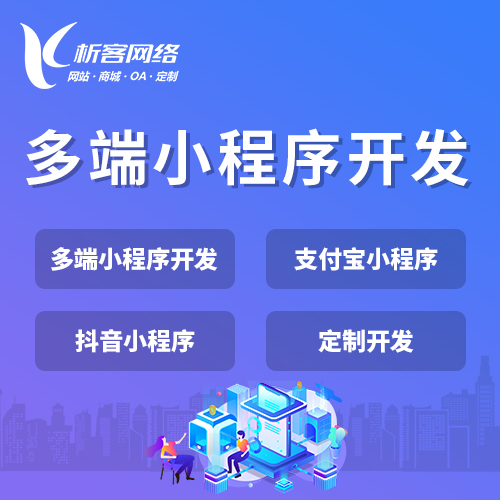 临沂ERP进销存系统如何实现库存精准管理
